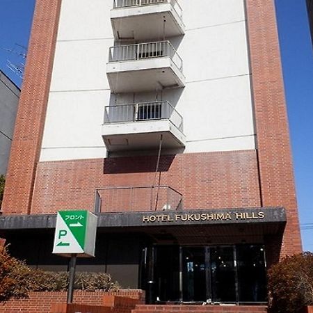 Hotel Fukushima Hills Fukushima (Fukushima) Exterior foto