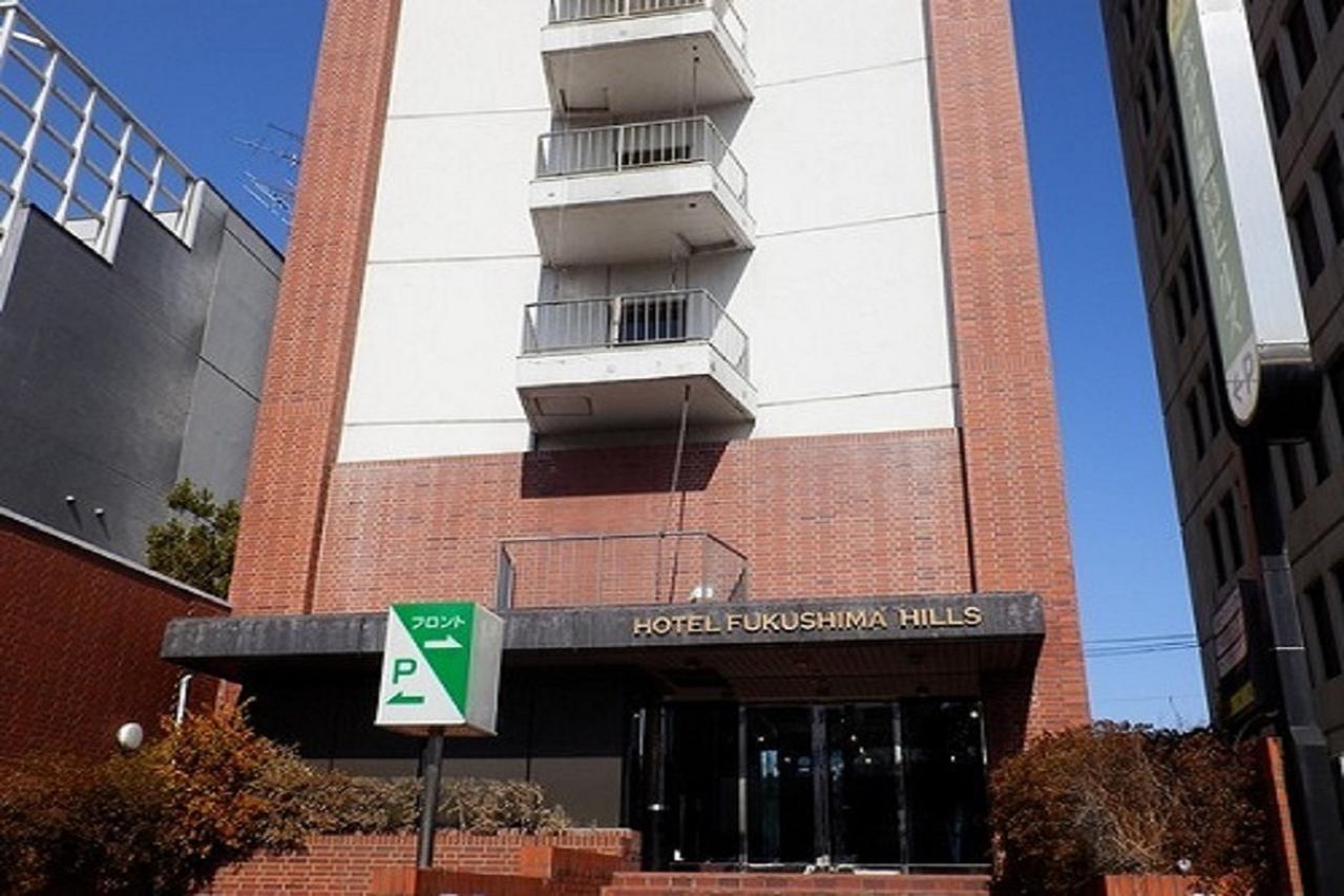 Hotel Fukushima Hills Fukushima (Fukushima) Exterior foto