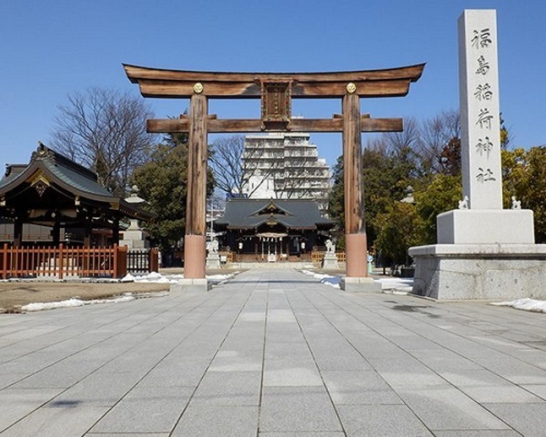 Hotel Fukushima Hills Fukushima (Fukushima) Exterior foto