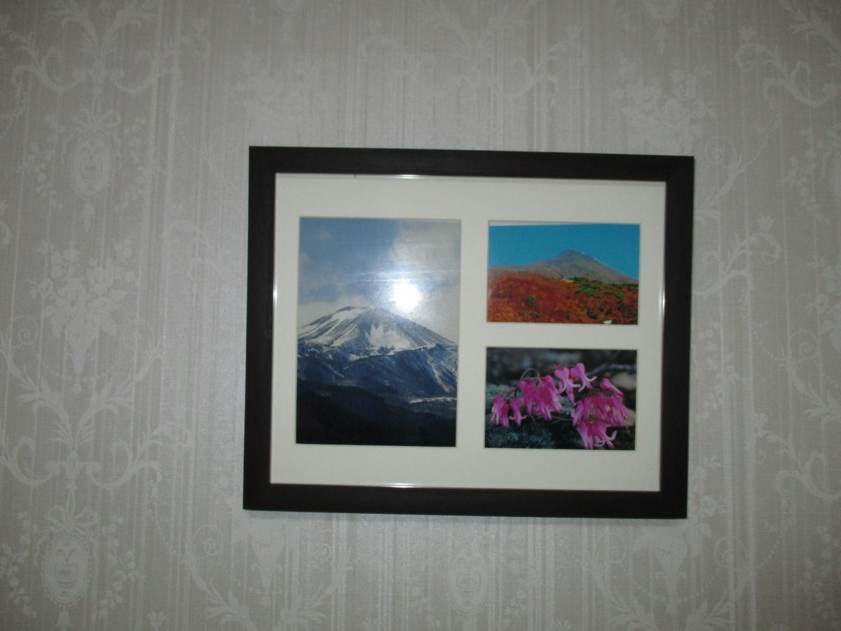 Hotel Fukushima Hills Fukushima (Fukushima) Exterior foto