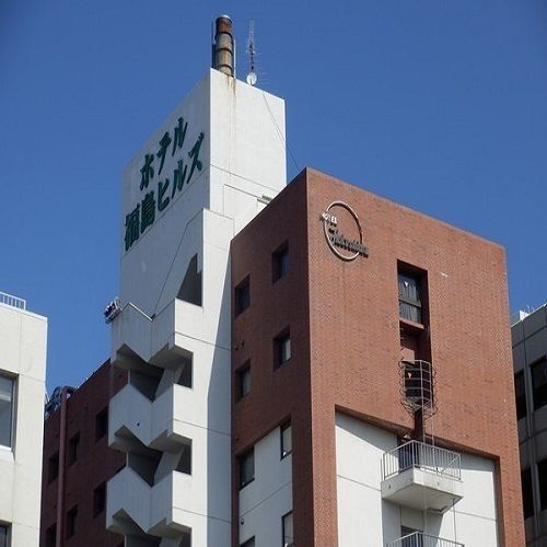 Hotel Fukushima Hills Fukushima (Fukushima) Exterior foto