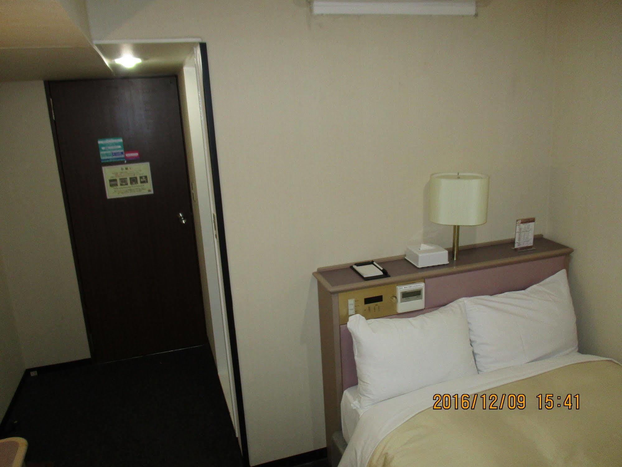 Hotel Fukushima Hills Fukushima (Fukushima) Exterior foto