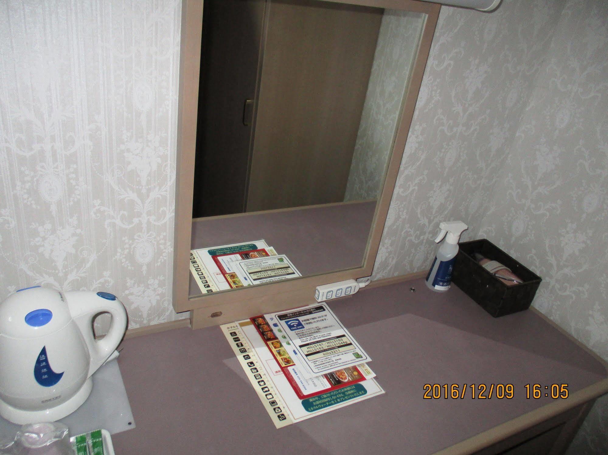 Hotel Fukushima Hills Fukushima (Fukushima) Exterior foto