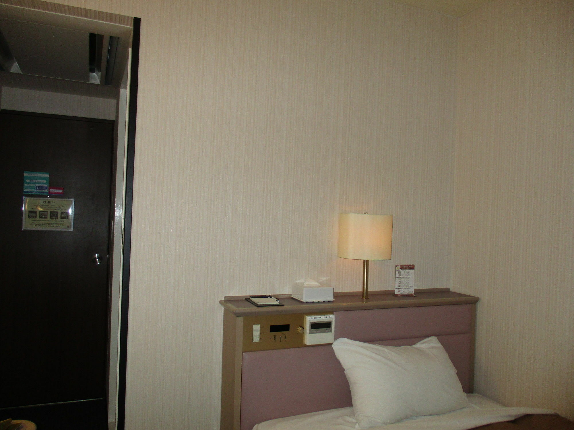 Hotel Fukushima Hills Fukushima (Fukushima) Exterior foto